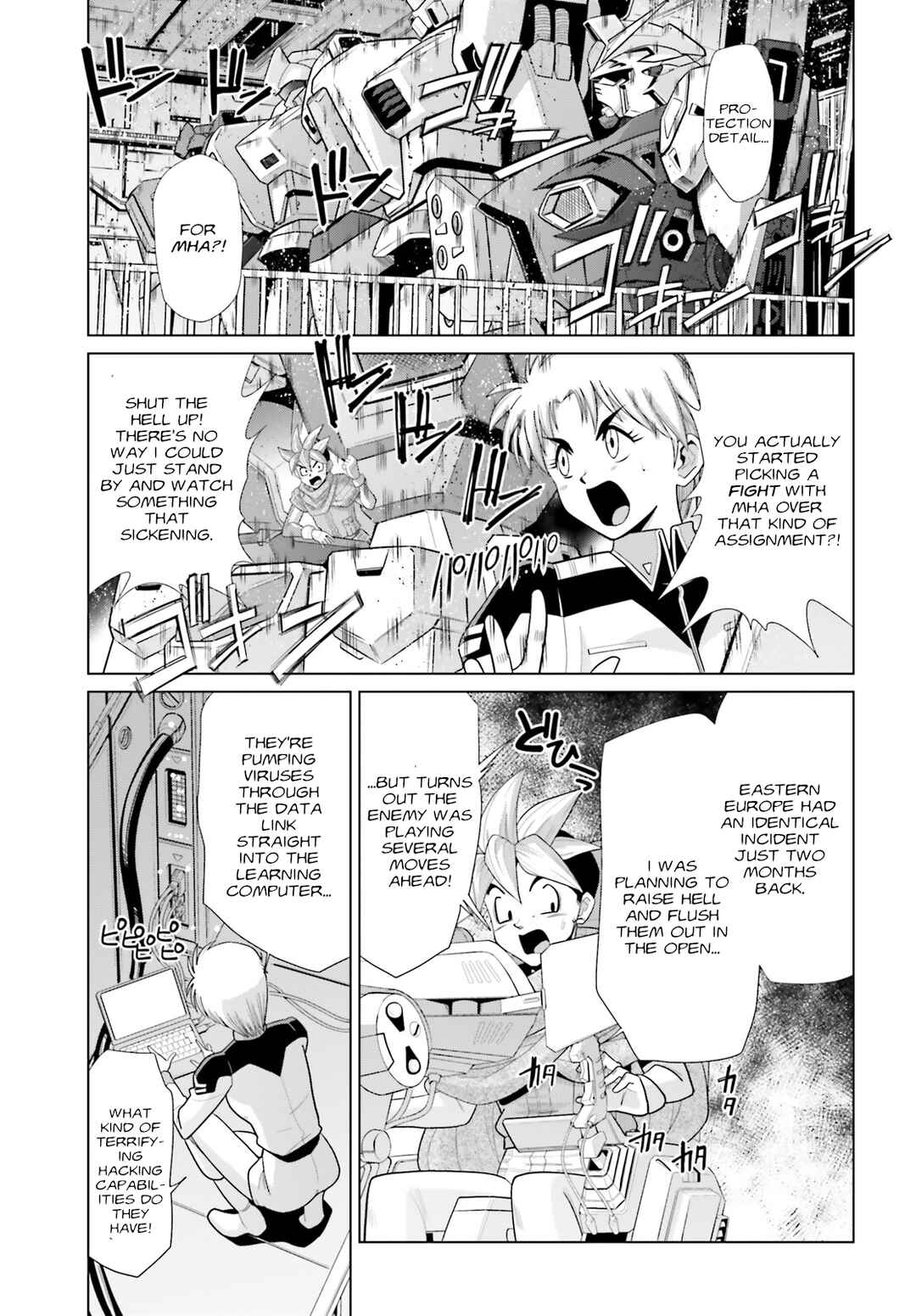 Page 26 Chapter 13 Mobile Suit Gundam F90 Cluster