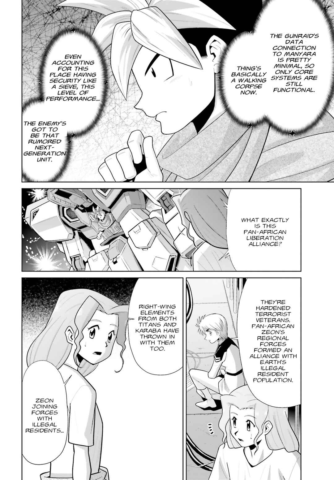 Page 27 Chapter 13 Mobile Suit Gundam F90 Cluster