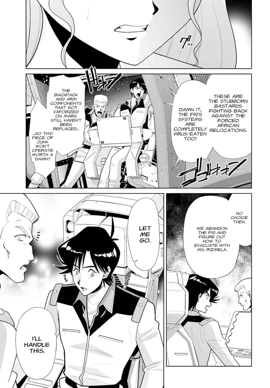 Page 28 Chapter 13 Mobile Suit Gundam F90 Cluster