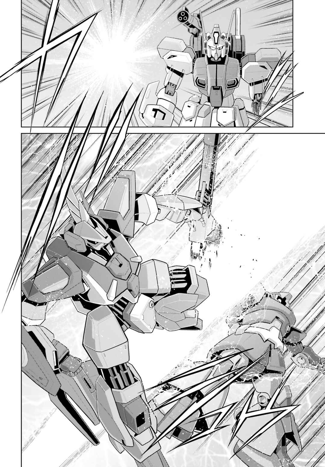 Page 41 Chapter 13 Mobile Suit Gundam F90 Cluster