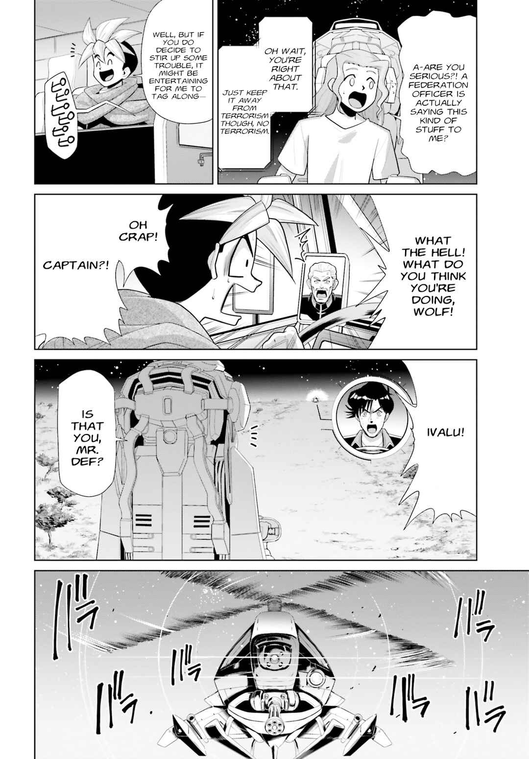 Page 6 Chapter 13 Mobile Suit Gundam F90 Cluster