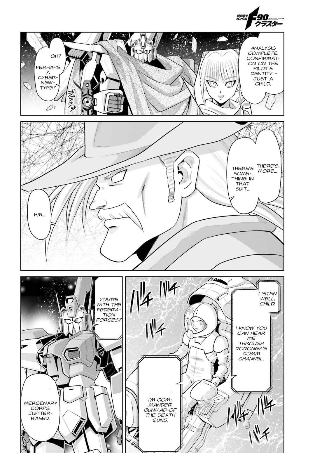 Page 16 Chapter 4 Mobile Suit Gundam F90 Cluster