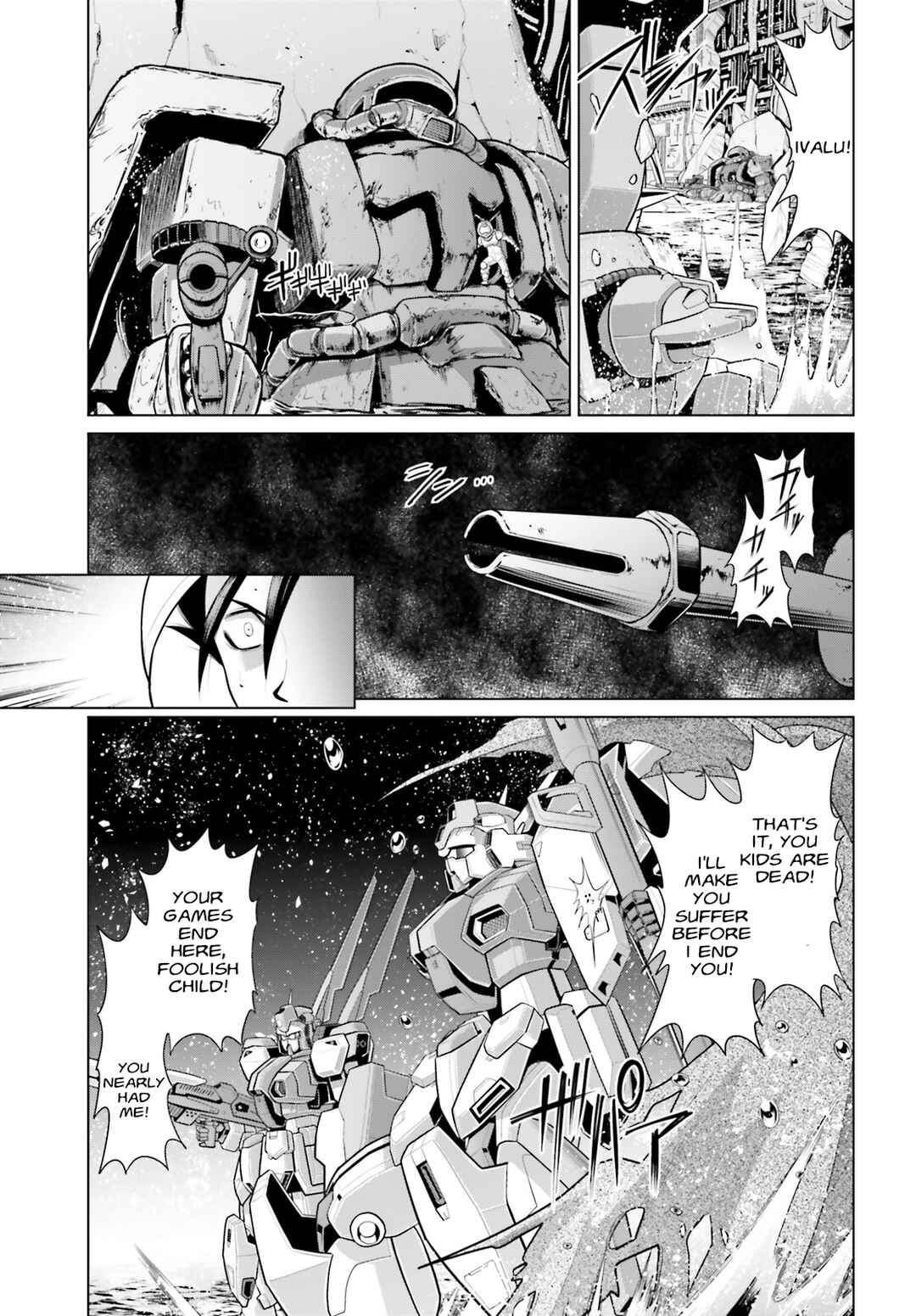 Page 27 Chapter 4 Mobile Suit Gundam F90 Cluster