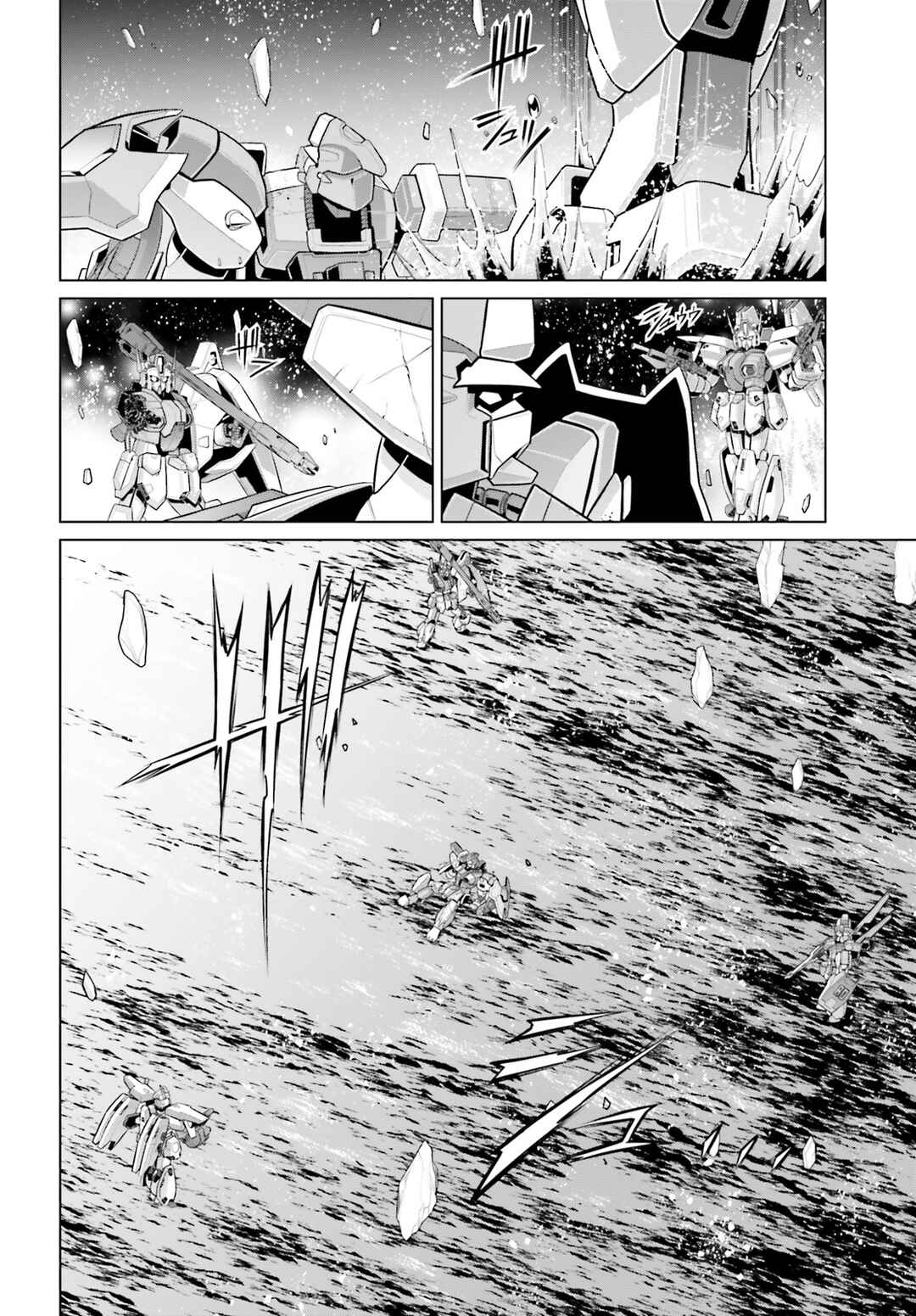 Page 28 Chapter 4 Mobile Suit Gundam F90 Cluster