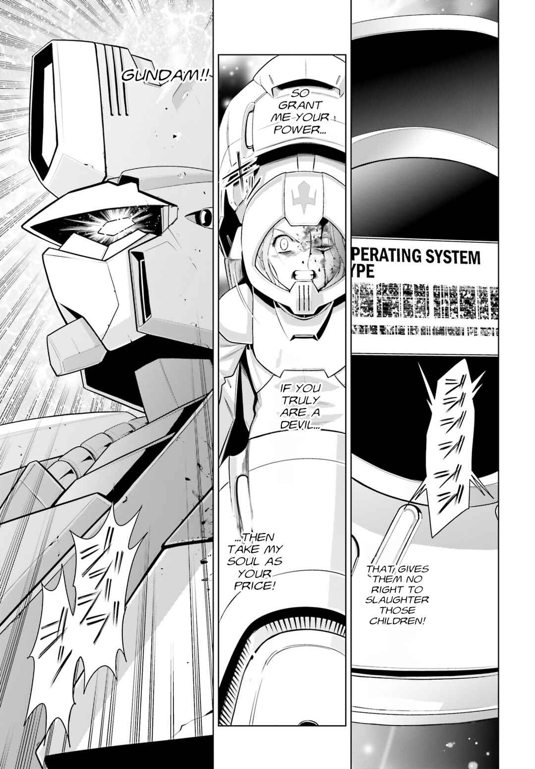 Page 31 Chapter 4 Mobile Suit Gundam F90 Cluster