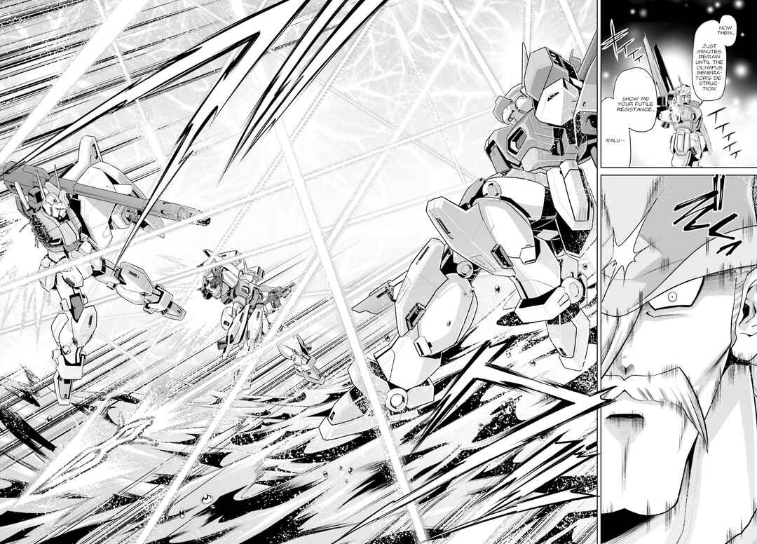 Page 32 Chapter 4 Mobile Suit Gundam F90 Cluster