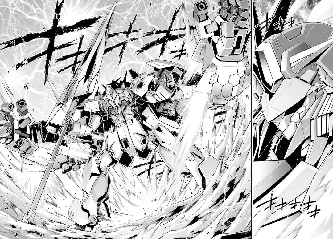 Page 39 Chapter 4 Mobile Suit Gundam F90 Cluster