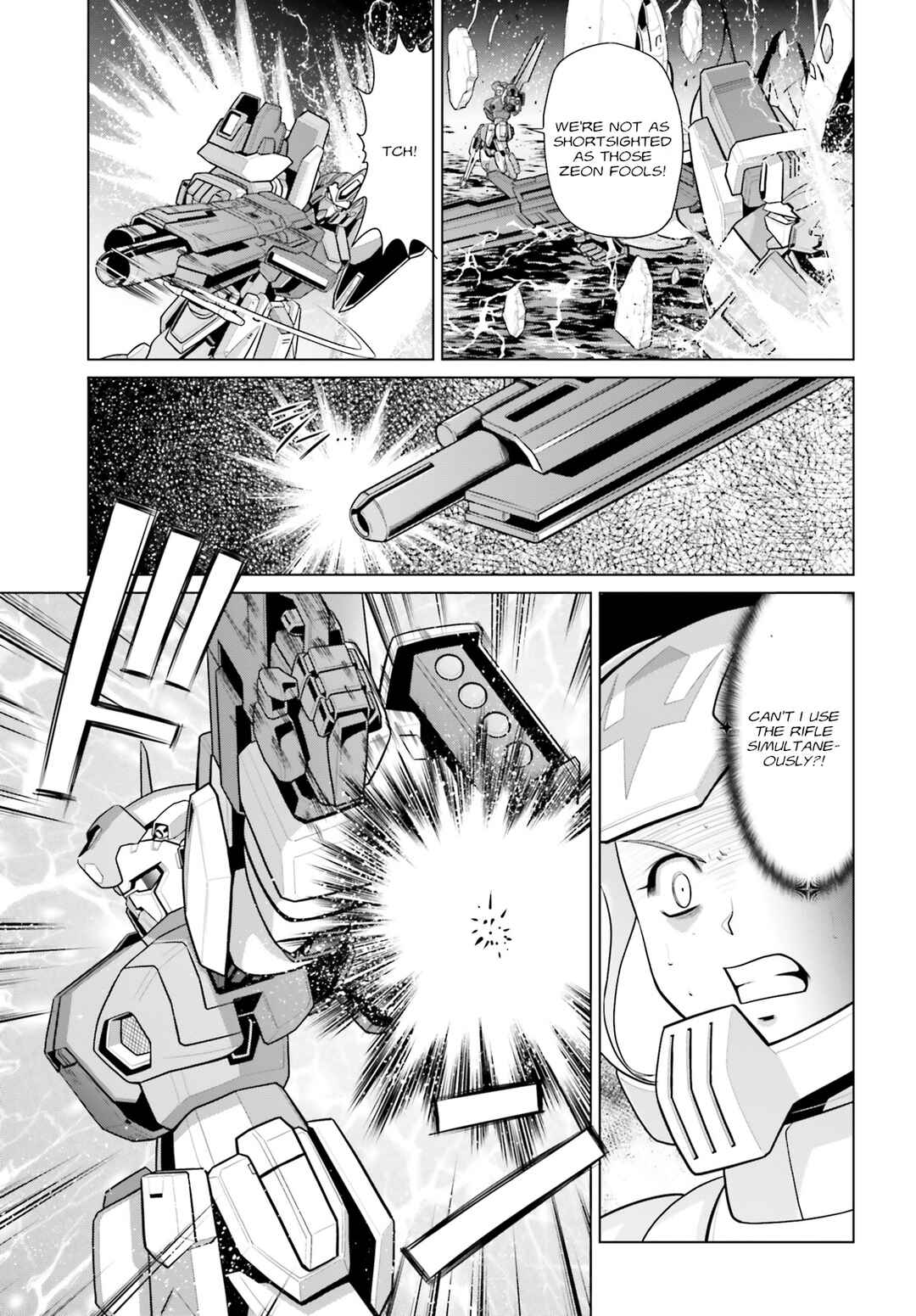 Page 7 Chapter 4 Mobile Suit Gundam F90 Cluster