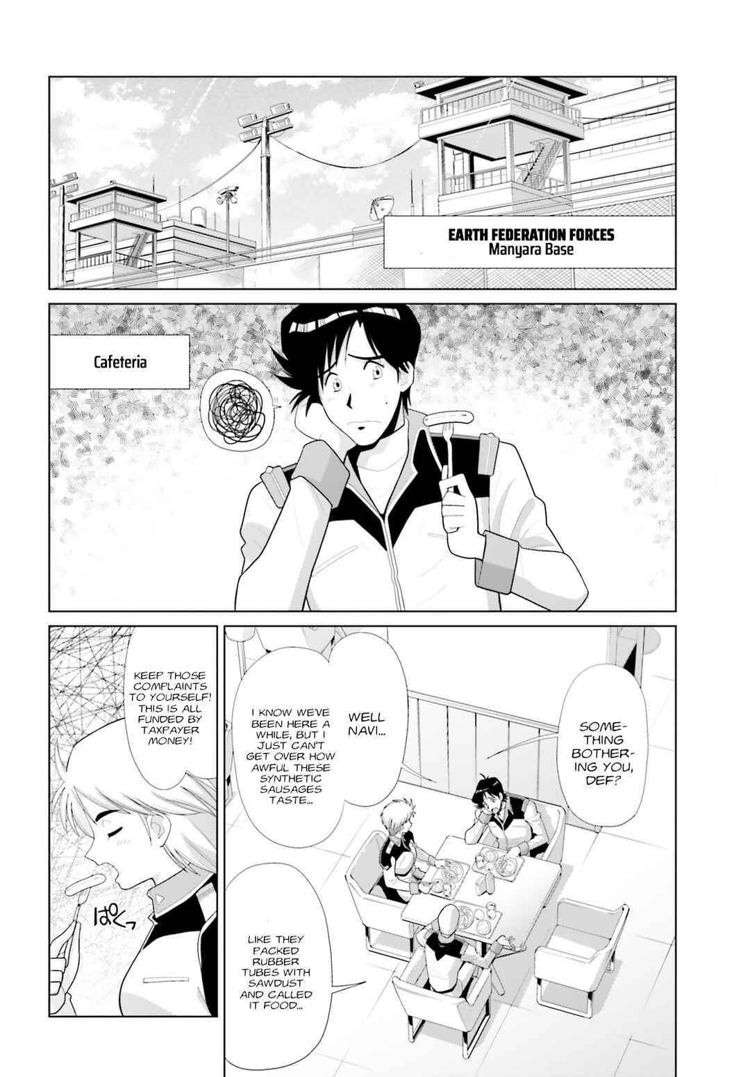 Page 11 Chapter 11 Mobile Suit Gundam F90 Cluster