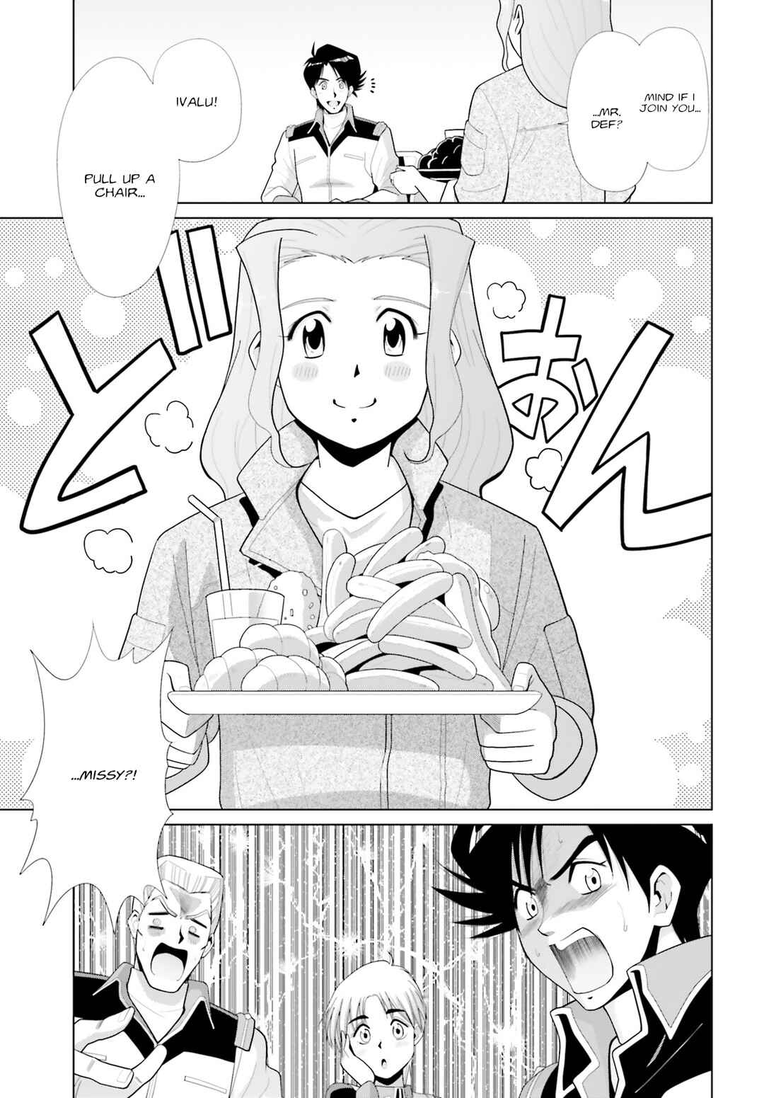 Page 12 Chapter 11 Mobile Suit Gundam F90 Cluster