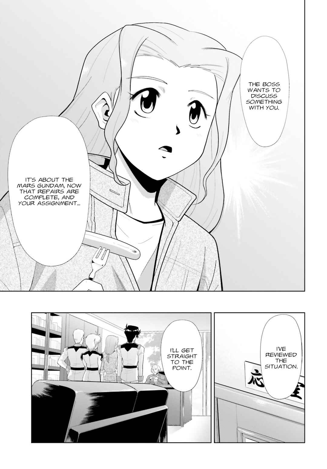 Page 14 Chapter 11 Mobile Suit Gundam F90 Cluster