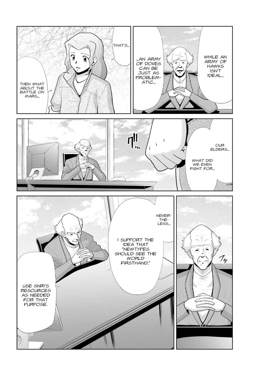 Page 19 Chapter 11 Mobile Suit Gundam F90 Cluster