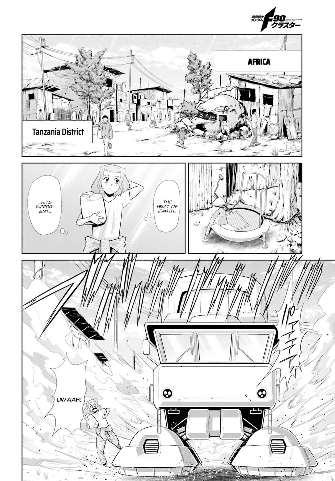 Page 2 Chapter 11 Mobile Suit Gundam F90 Cluster