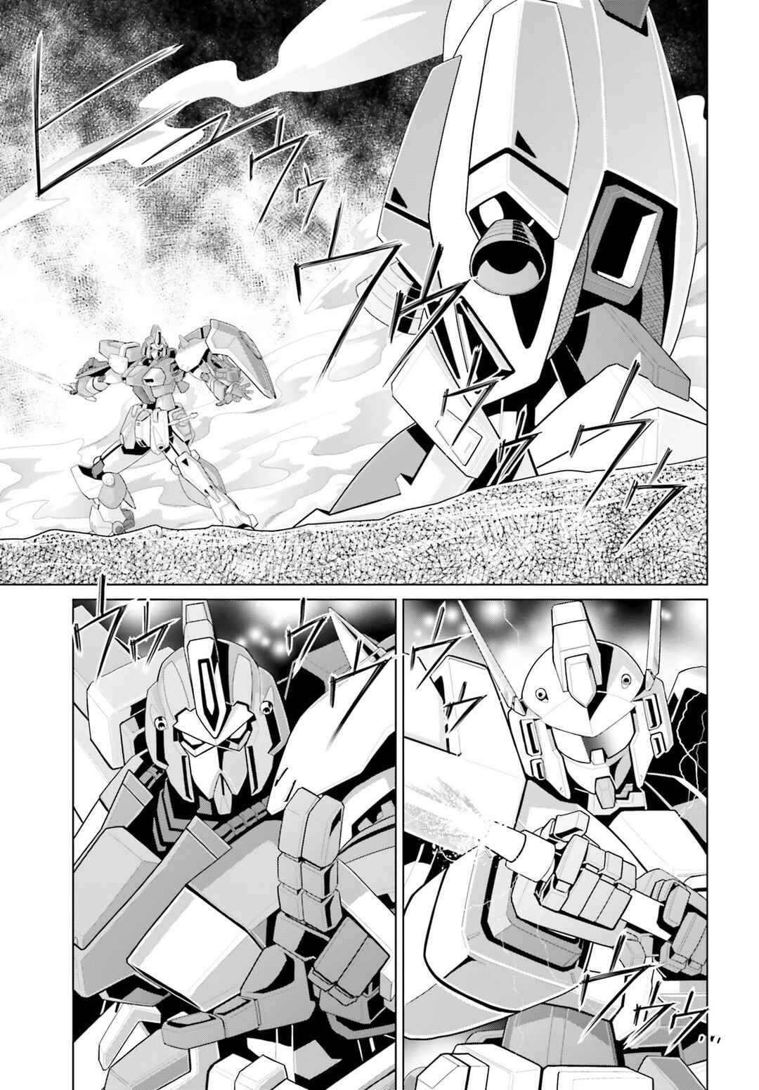 Page 36 Chapter 11 Mobile Suit Gundam F90 Cluster