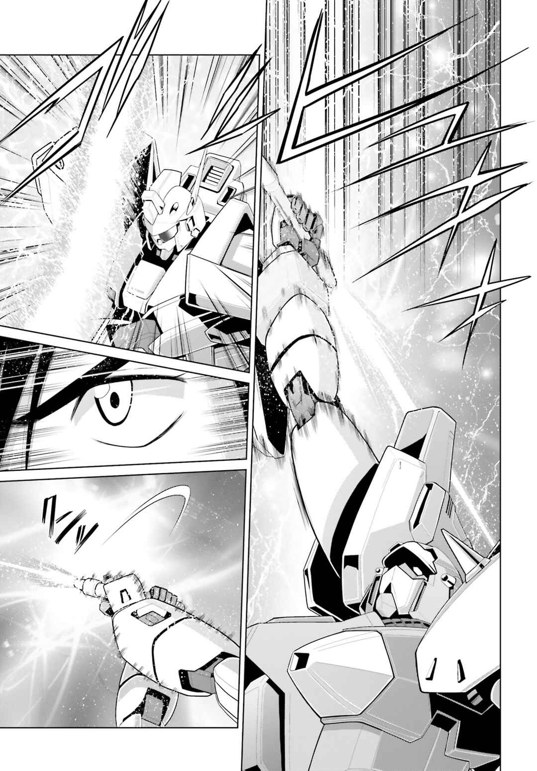 Page 38 Chapter 11 Mobile Suit Gundam F90 Cluster