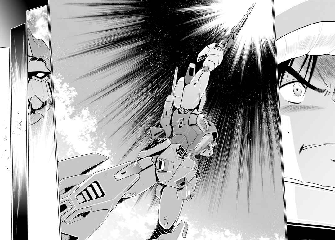 Page 12 Chapter 7 Mobile Suit Gundam F90 Cluster