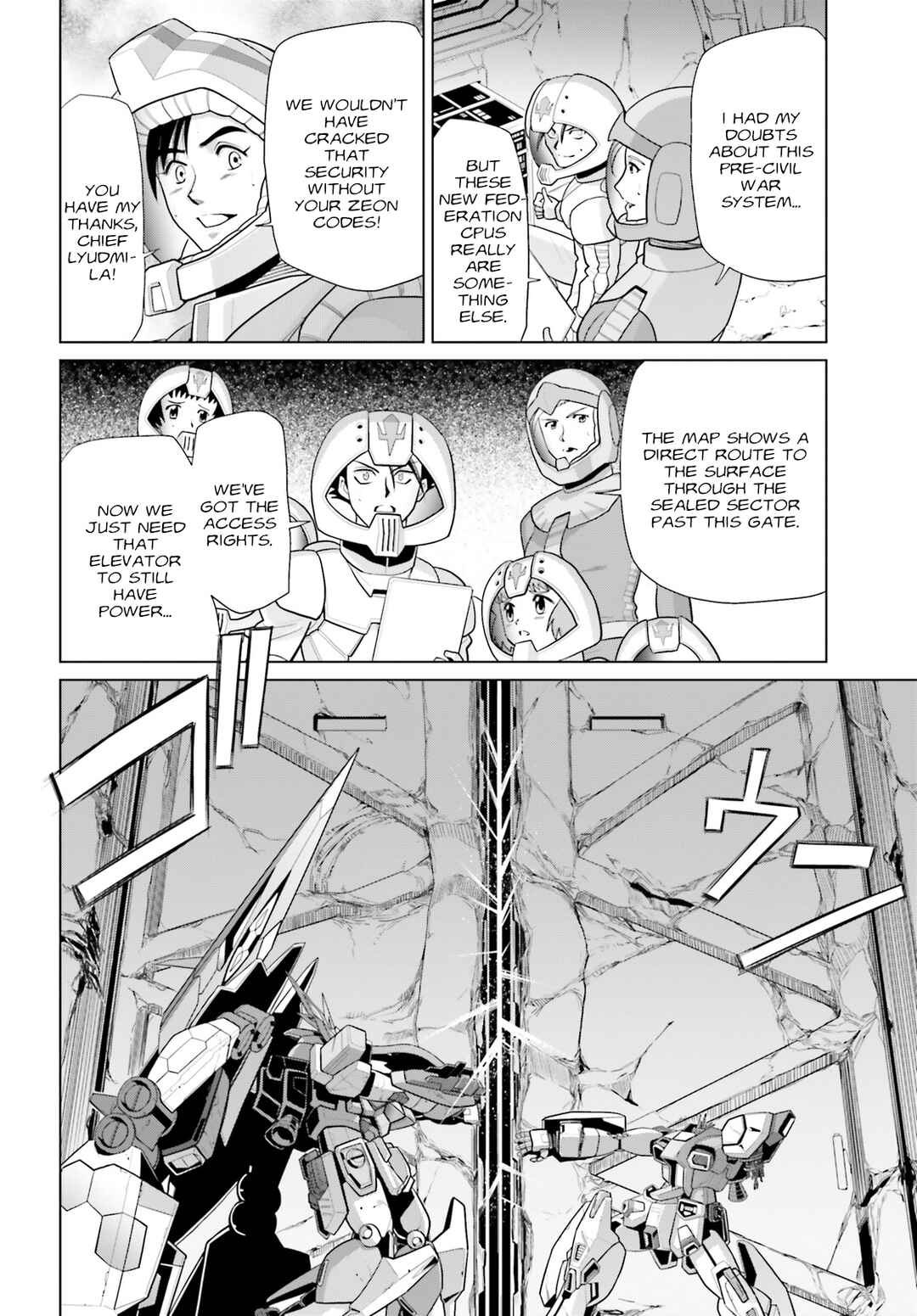Page 17 Chapter 7 Mobile Suit Gundam F90 Cluster