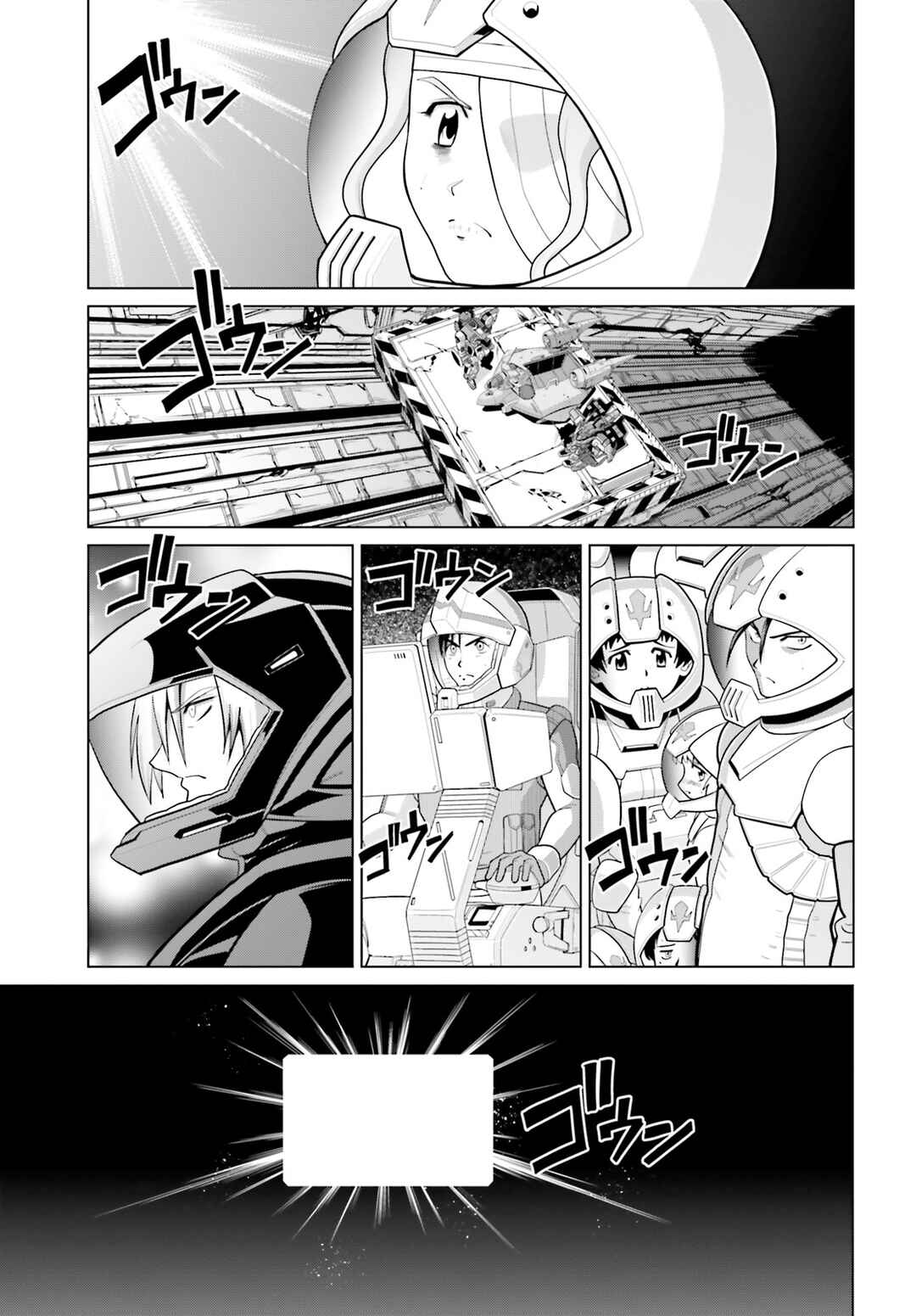 Page 18 Chapter 7 Mobile Suit Gundam F90 Cluster
