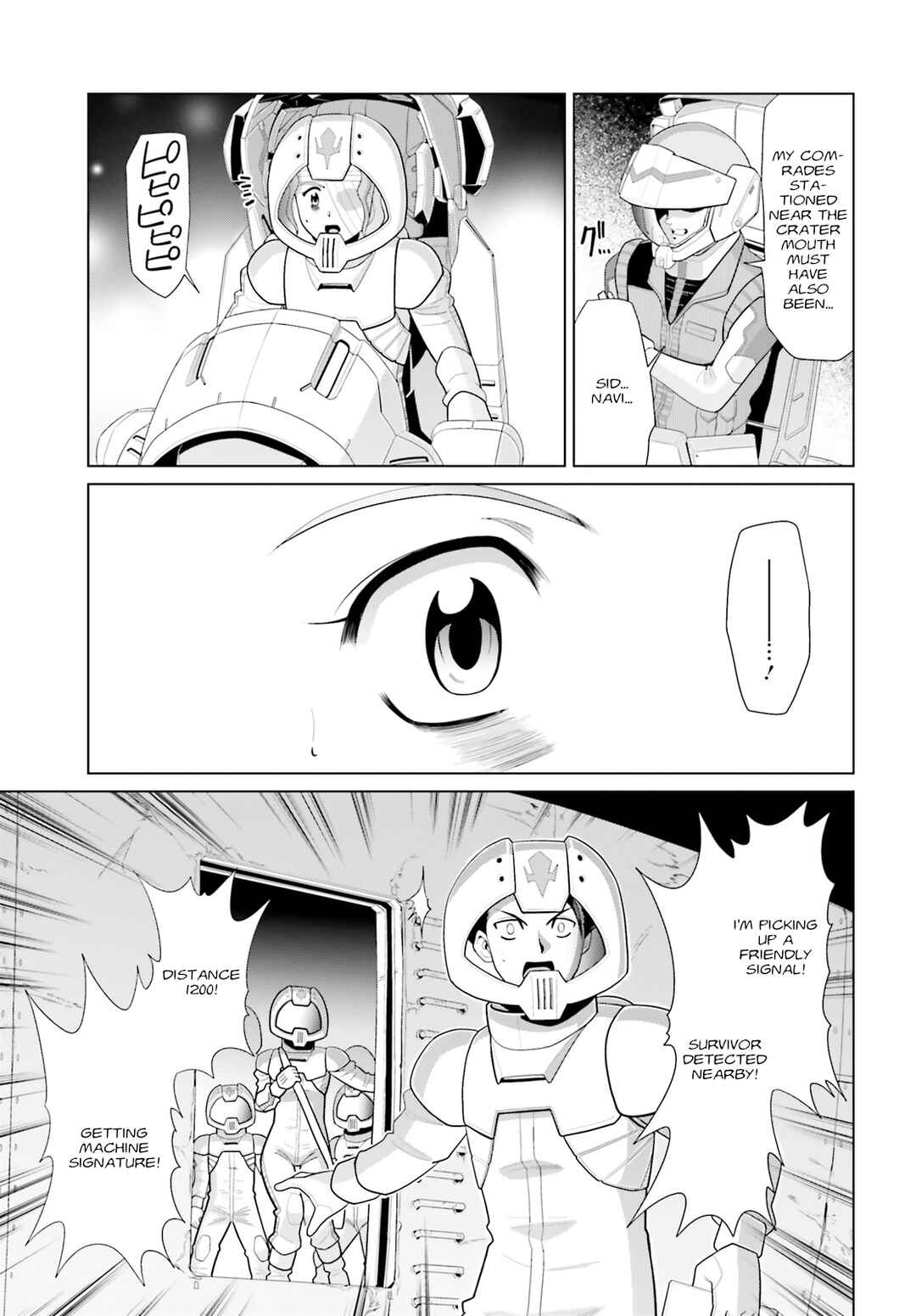 Page 21 Chapter 7 Mobile Suit Gundam F90 Cluster