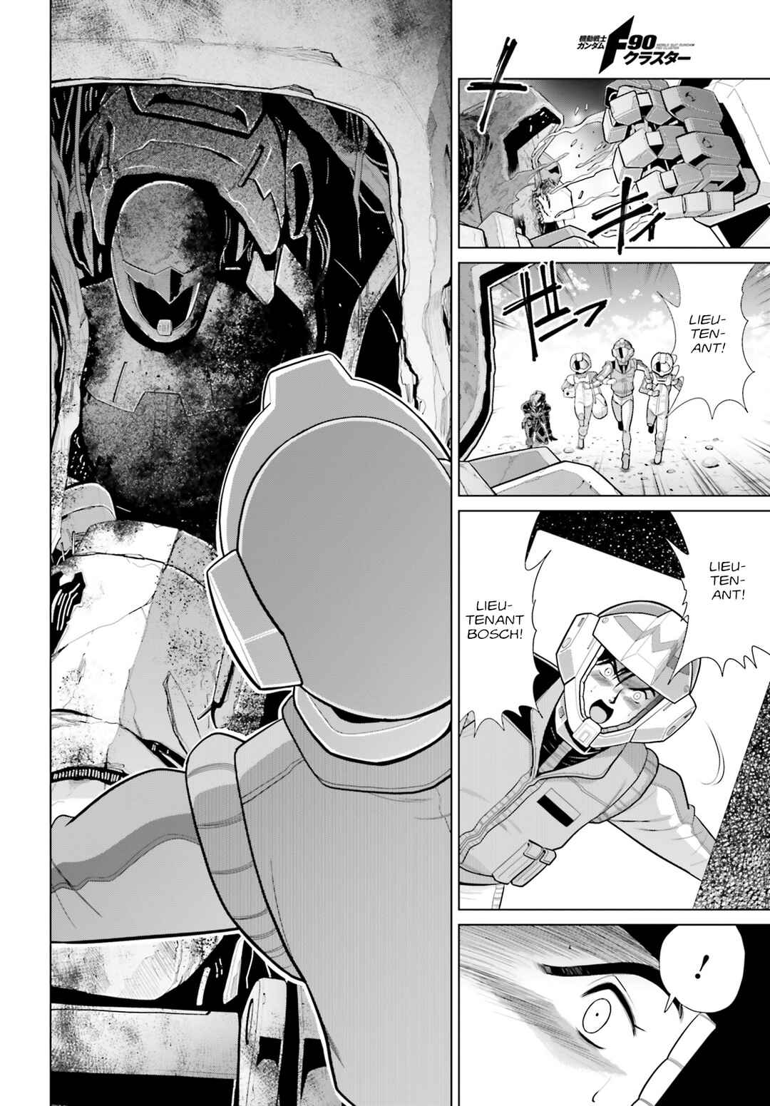 Page 26 Chapter 7 Mobile Suit Gundam F90 Cluster
