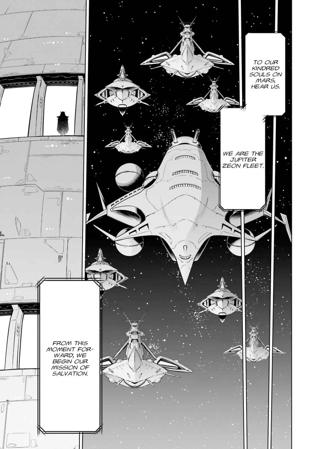 Page 38 Chapter 7 Mobile Suit Gundam F90 Cluster