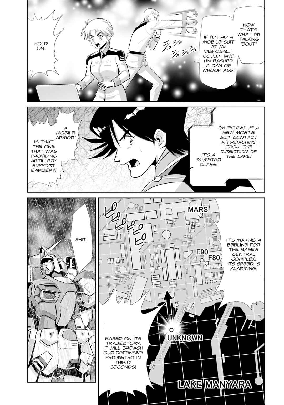 Page 15 Chapter 14 Mobile Suit Gundam F90 Cluster