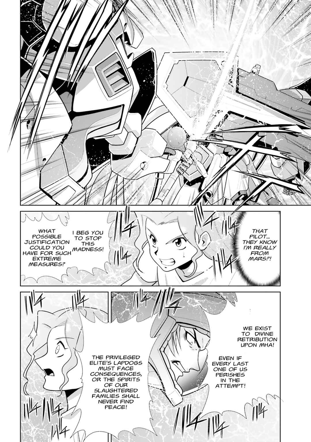 Page 20 Chapter 14 Mobile Suit Gundam F90 Cluster