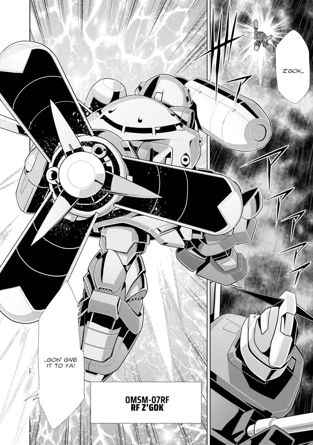 Page 26 Chapter 14 Mobile Suit Gundam F90 Cluster