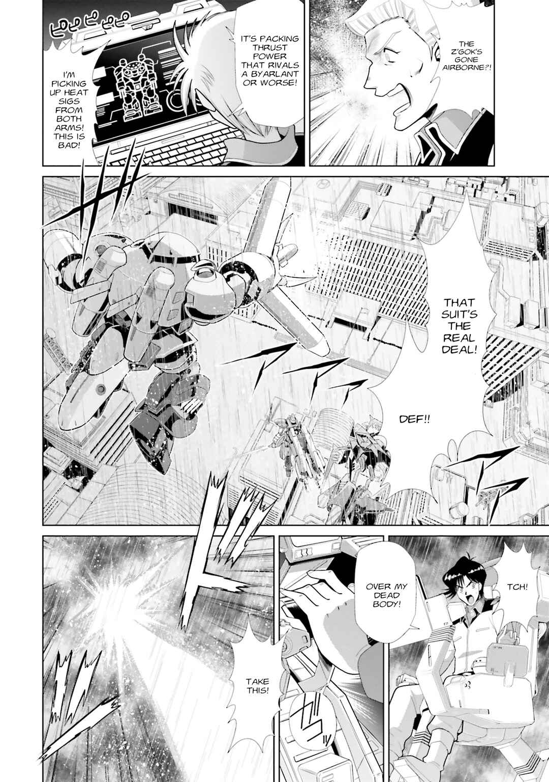 Page 27 Chapter 14 Mobile Suit Gundam F90 Cluster