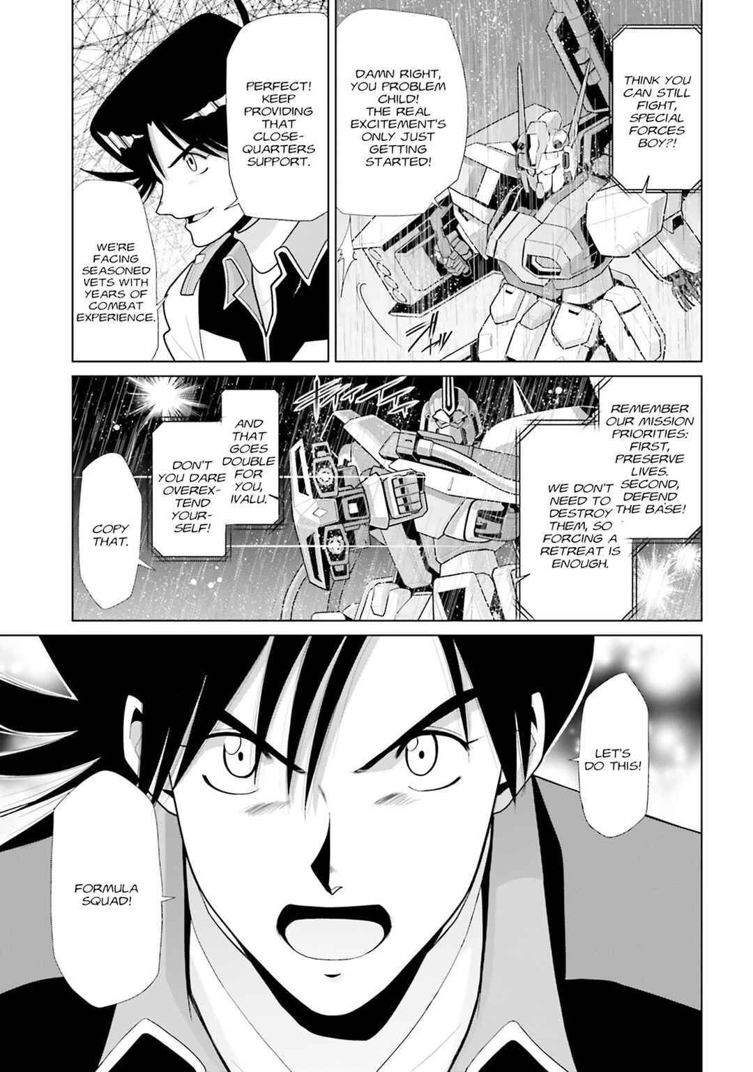Page 3 Chapter 14 Mobile Suit Gundam F90 Cluster
