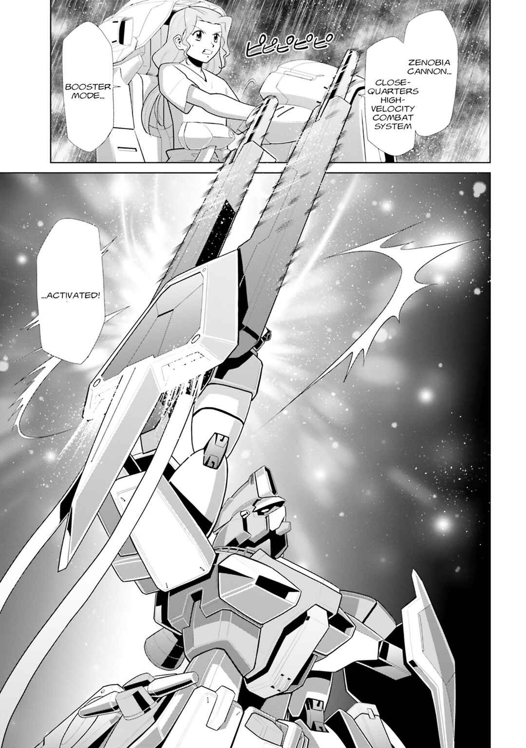 Page 39 Chapter 14 Mobile Suit Gundam F90 Cluster