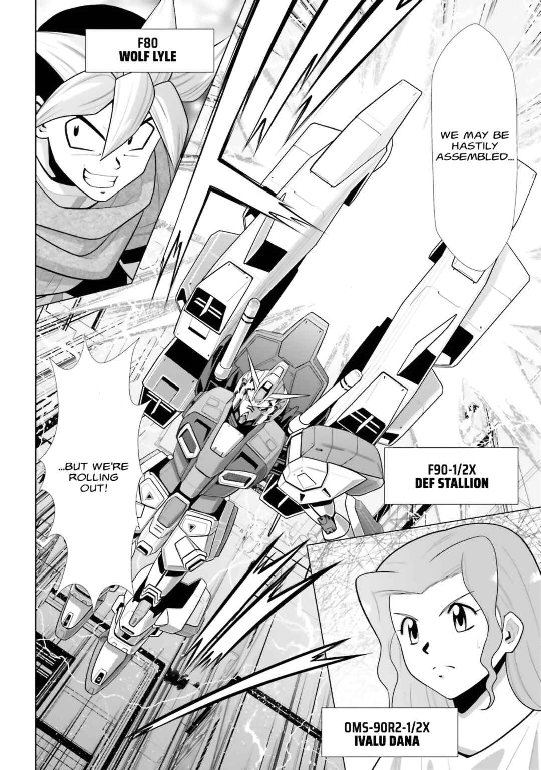 Page 4 Chapter 14 Mobile Suit Gundam F90 Cluster