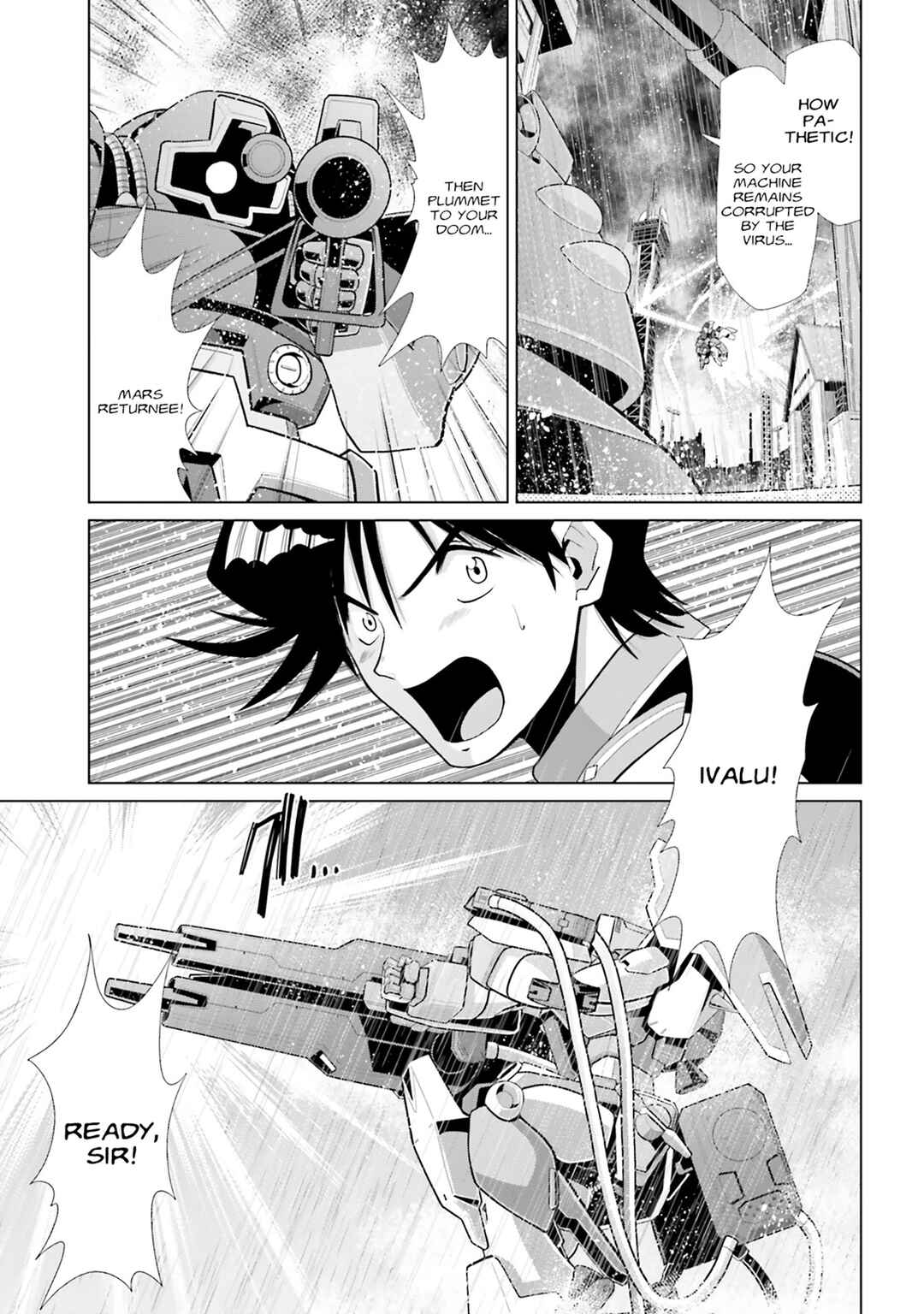 Page 7 Chapter 14 Mobile Suit Gundam F90 Cluster
