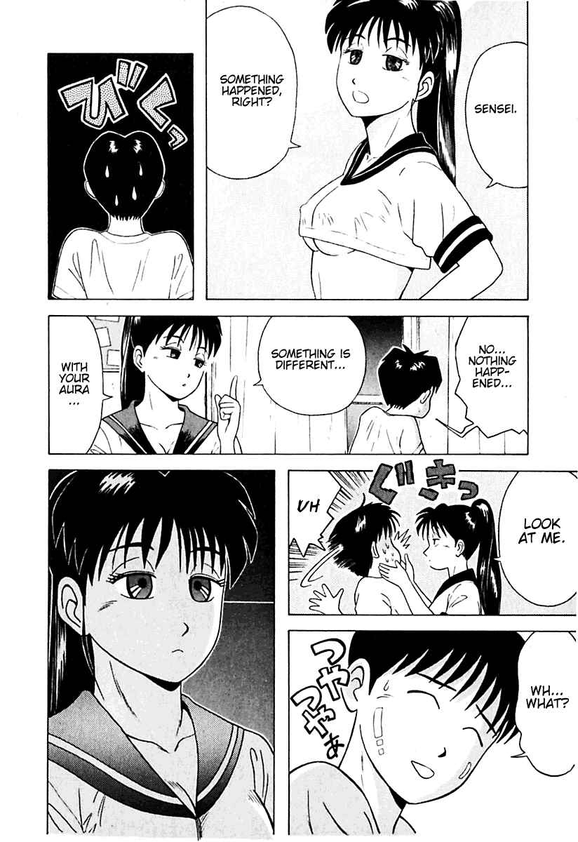 Page 14 Chapter 12 Kyoukasho ni Nai!