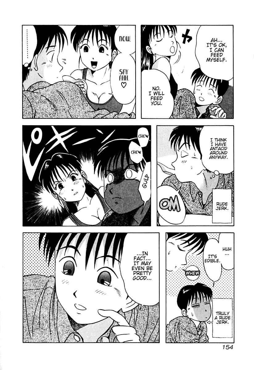 Page 10 Chapter 18 Kyoukasho ni Nai!