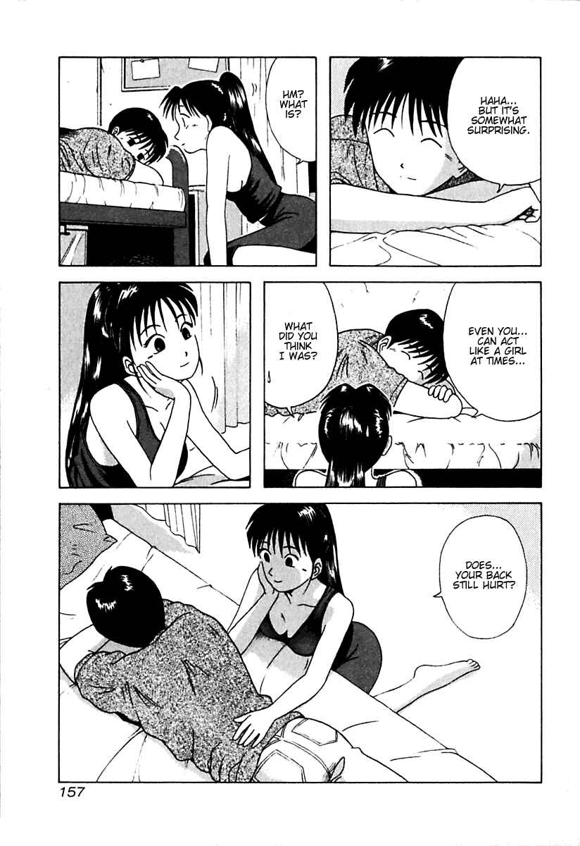 Page 13 Chapter 18 Kyoukasho ni Nai!