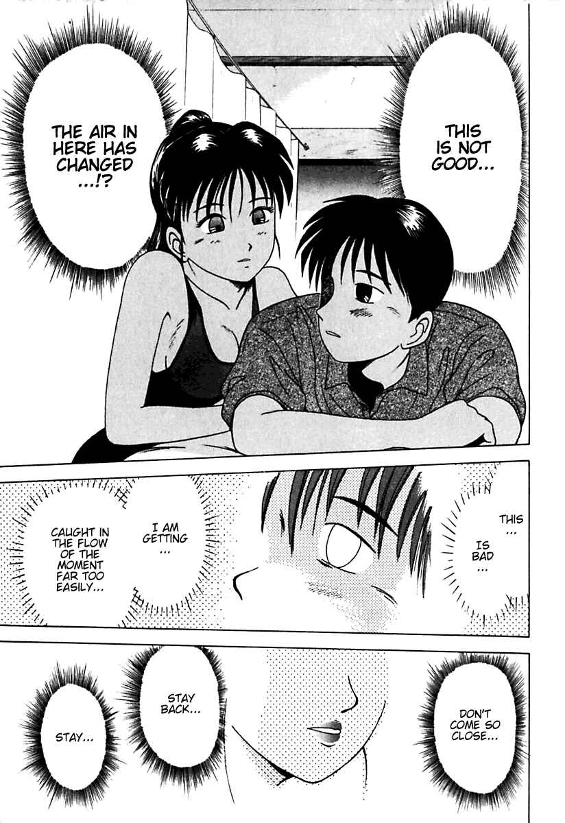 Page 17 Chapter 18 Kyoukasho ni Nai!