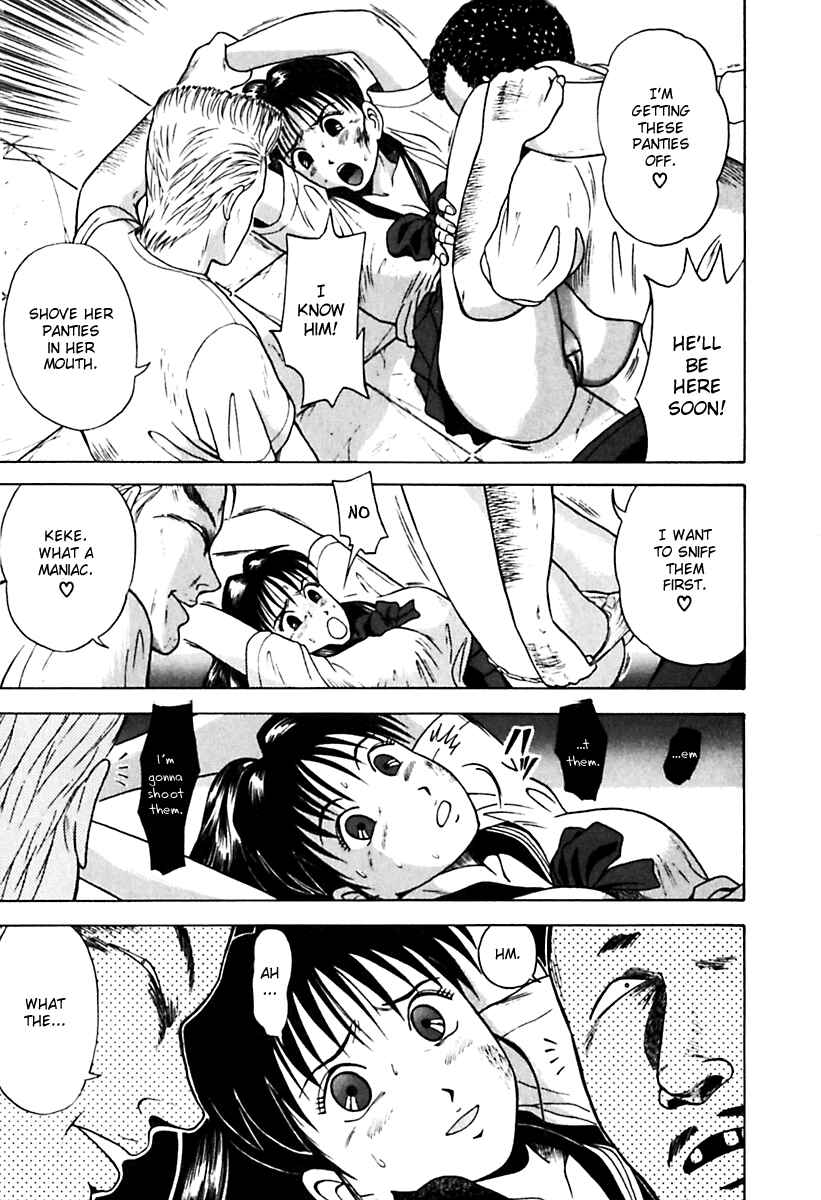 Page 19 Chapter 22 Kyoukasho ni Nai!