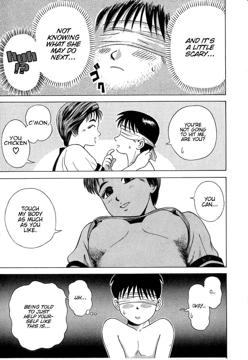 Page 18 Chapter 10 Kyoukasho ni Nai!