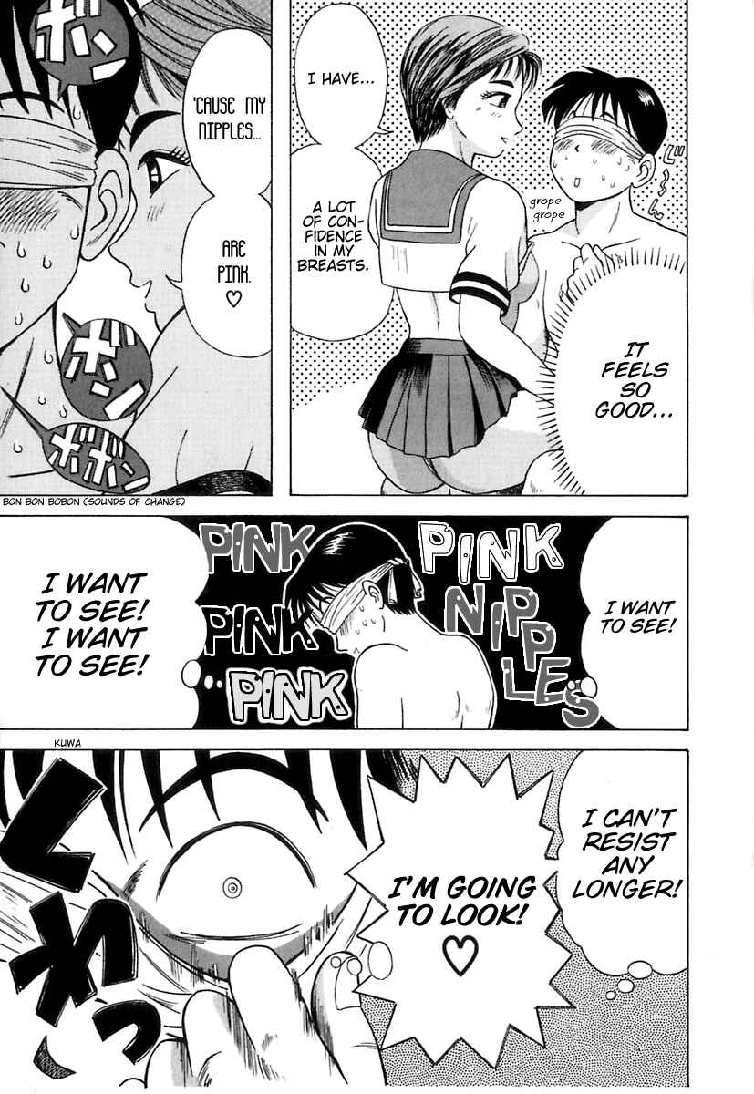 Page 20 Chapter 10 Kyoukasho ni Nai!