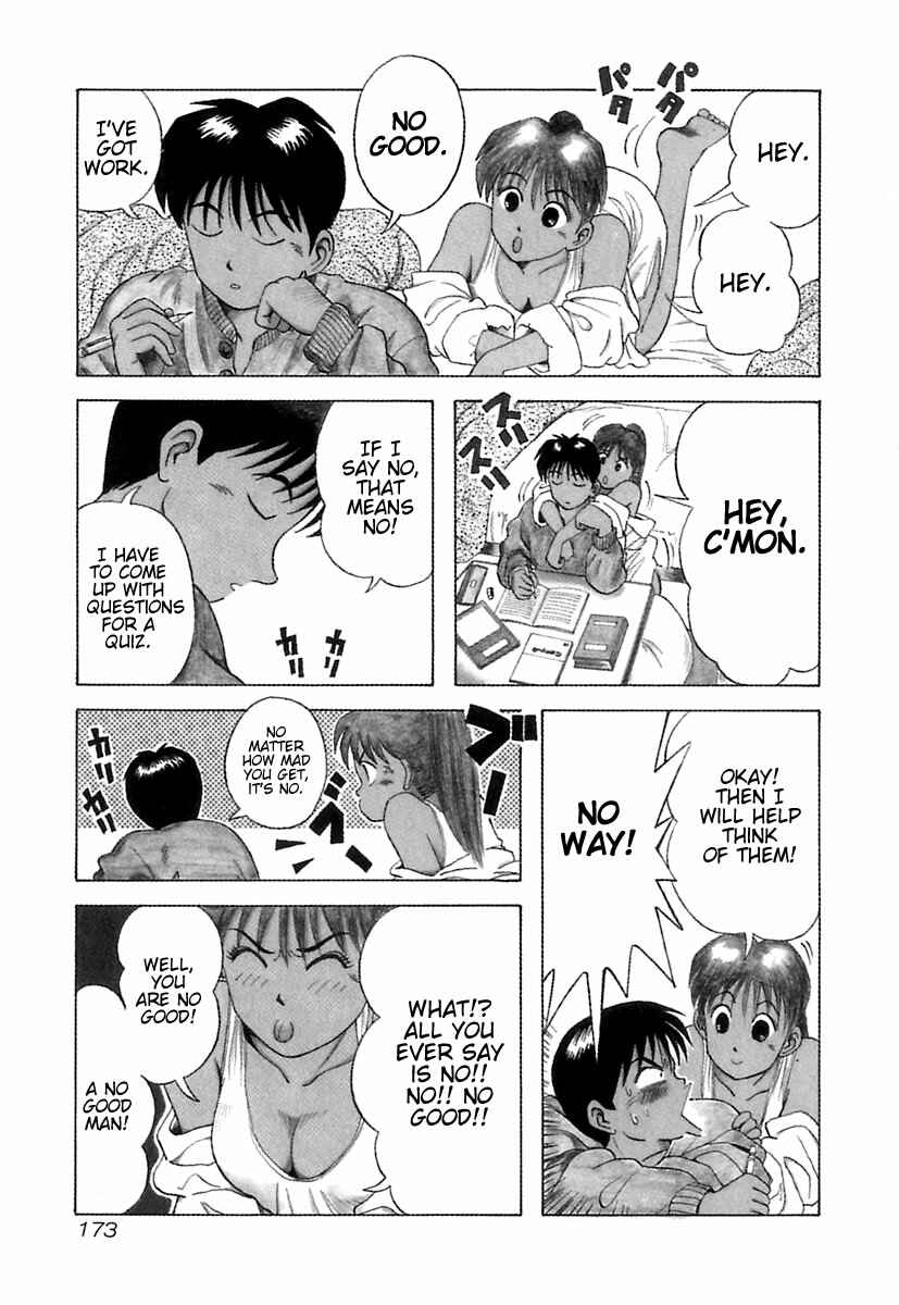 Page 4 Chapter 9 Kyoukasho ni Nai!