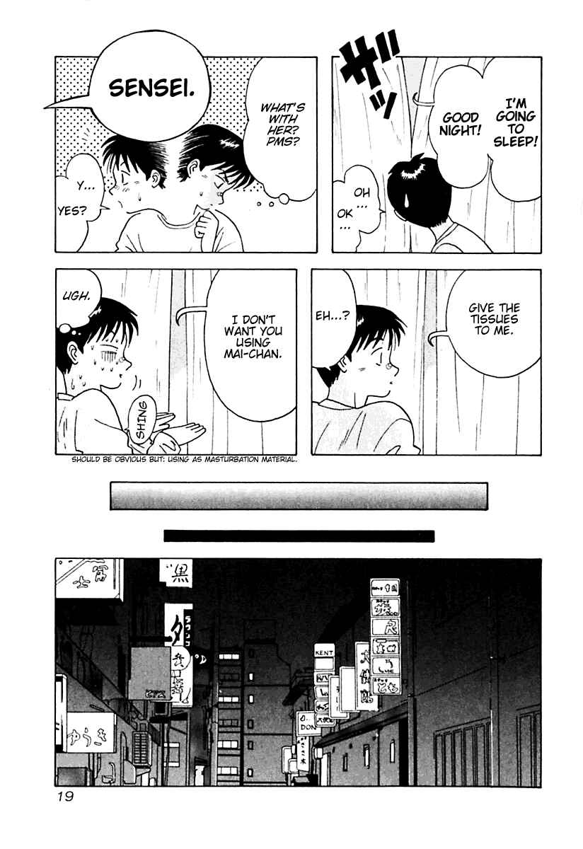 Page 25 Chapter 11 Kyoukasho ni Nai!