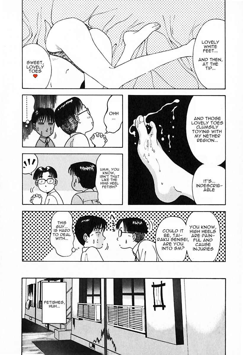 Page 10 Chapter 29 Kyoukasho ni Nai!