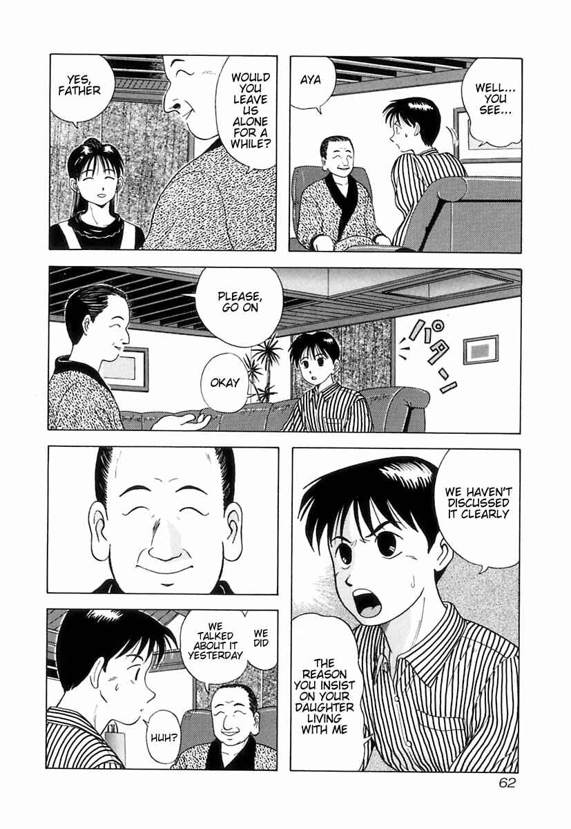 Page 12 Chapter 3 Kyoukasho ni Nai!