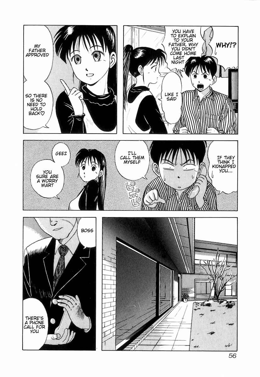 Page 6 Chapter 3 Kyoukasho ni Nai!