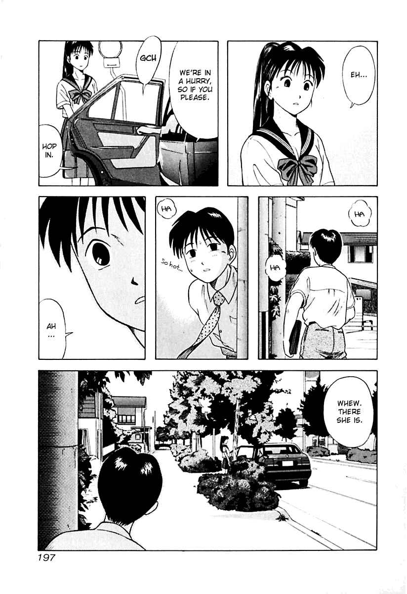 Page 13 Chapter 20 Kyoukasho ni Nai!