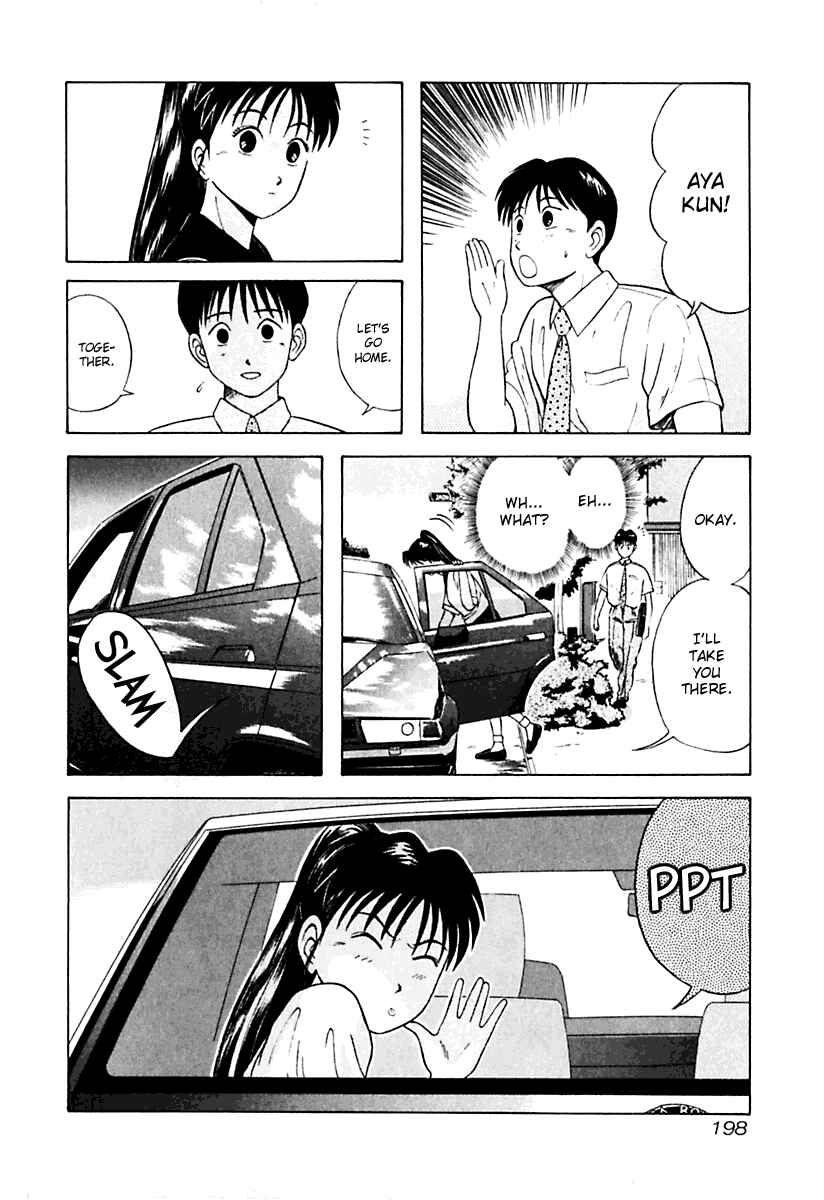 Page 14 Chapter 20 Kyoukasho ni Nai!