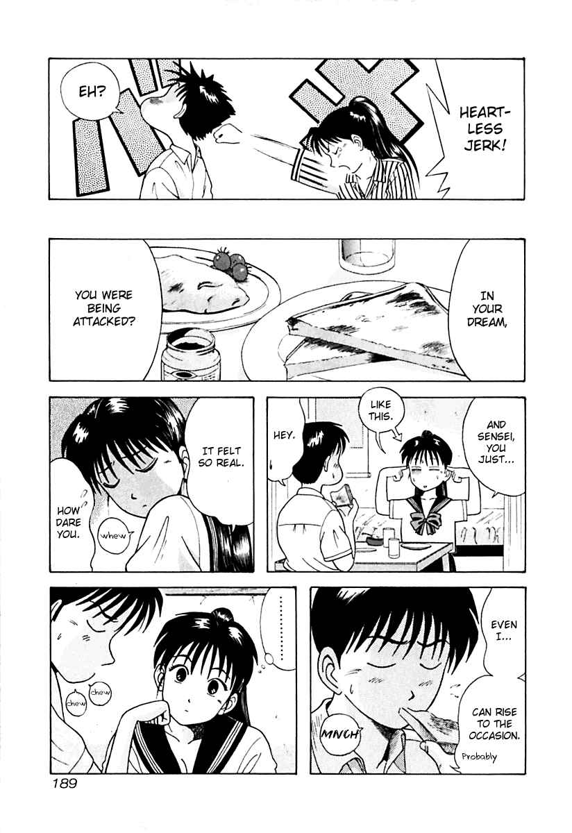 Page 5 Chapter 20 Kyoukasho ni Nai!