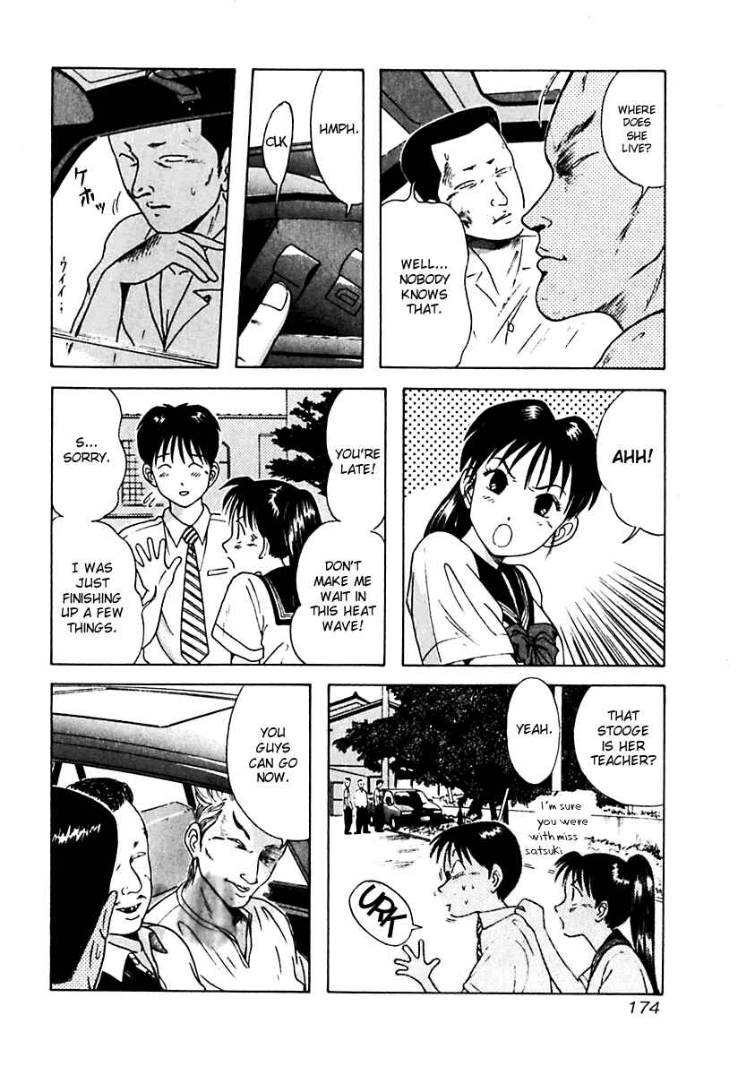 Page 10 Chapter 19 Kyoukasho ni Nai!