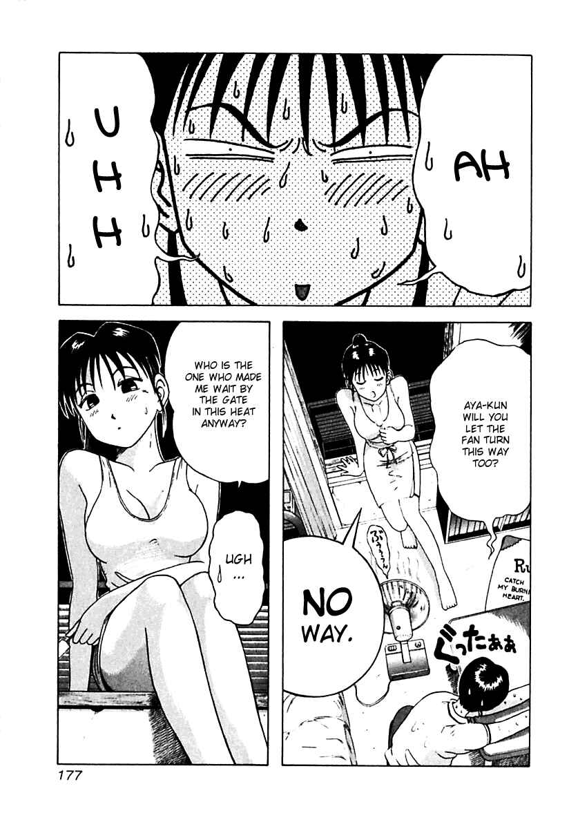Page 13 Chapter 19 Kyoukasho ni Nai!